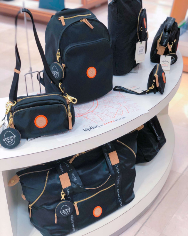 Kipling takashimaya 2025