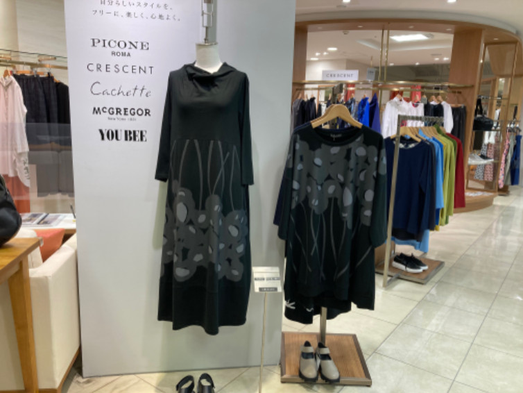 クレッシェントのワンピース CRESCENT(クレッシェント）のスナップ | 大阪タカシマヤ | タカシマヤ