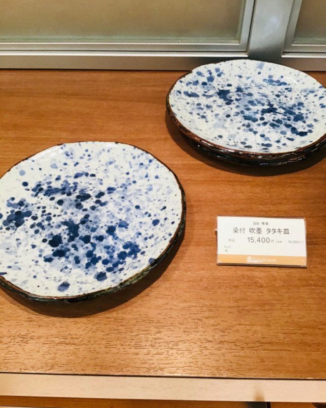 和洋食器・特選和洋食器のスナップ | 日本橋高島屋S.C. | タカシマヤ